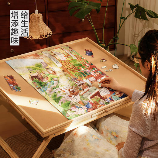 TOi图益-潮玩拼图风雅集系列-墨香雅韵-1000片-分包款 商品图1