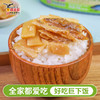 鹰金钱牌笋香鲮鱼184g 商品缩略图8