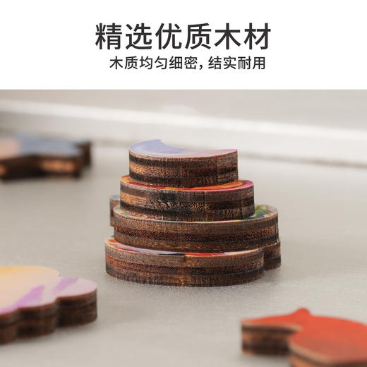 TOi图益-异拼乐系列-毛茸茸的拥抱-掌心的温度 商品图4