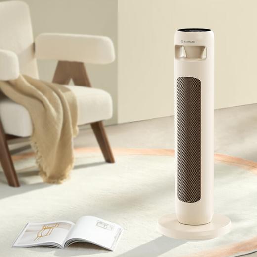 【分仓直发包邮】艾美特AIRMATE石墨烯塔式暖风机（艾美特AIRMATE石墨烯塔式暖风机（遥控语音HP21-SR100） 商品图0