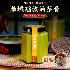 瑶古妹 原味油茶膏258g