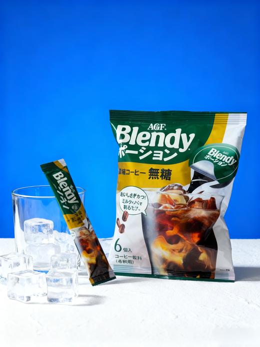 AGF Blendy 液体黑咖啡 6颗装/袋 商品图3