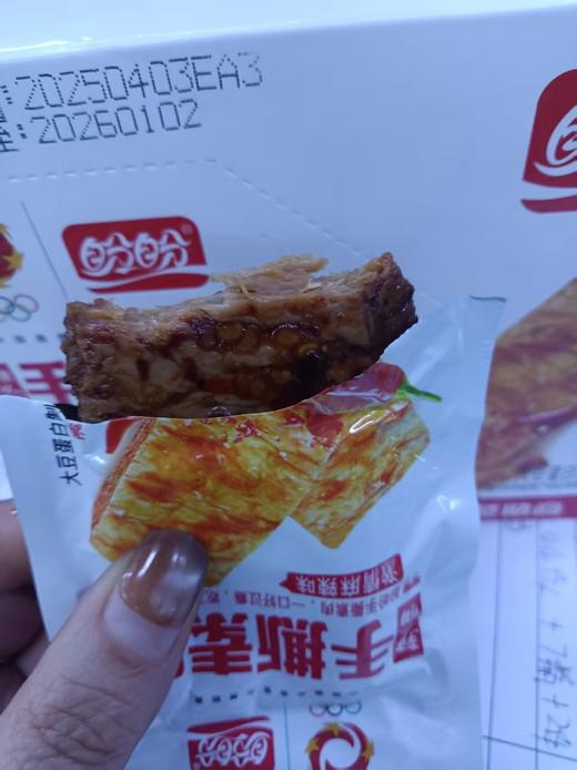 盼盼手撕素肉一盒 商品图2