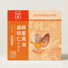 广康风味建国腰果巴旦木小包装速食150g（内含6小包） 商品缩略图0