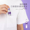 卡瓦库德 2合1薰衣草香筒 紫色款 1个 鼻通 商品缩略图4