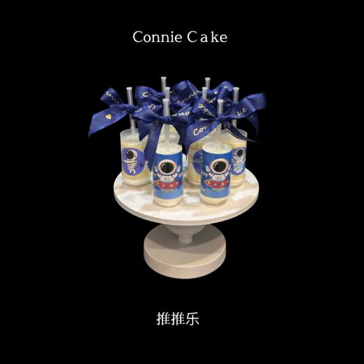 12岁向甜蜜星球出发！宇航员甜品台，探索美味宇宙。 商品图5