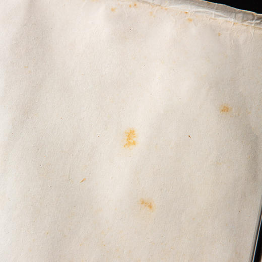 清代“晚翠轩特制”四尺玉版笺（单张） 商品图4