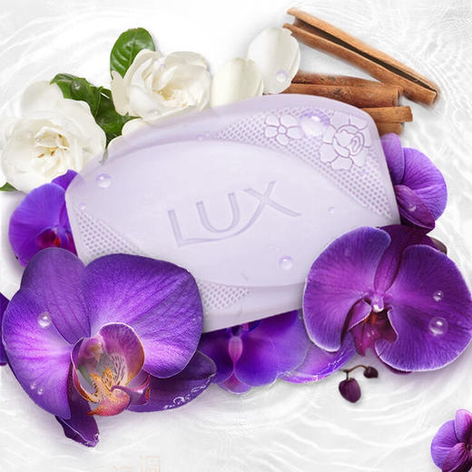 【线下门店专享】LUX排浊除菌香皂幽莲魅肤|滋养柔肤100g 商品图3