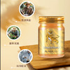 TIGERBRAND 舒缓膏 15g*3 商品缩略图4