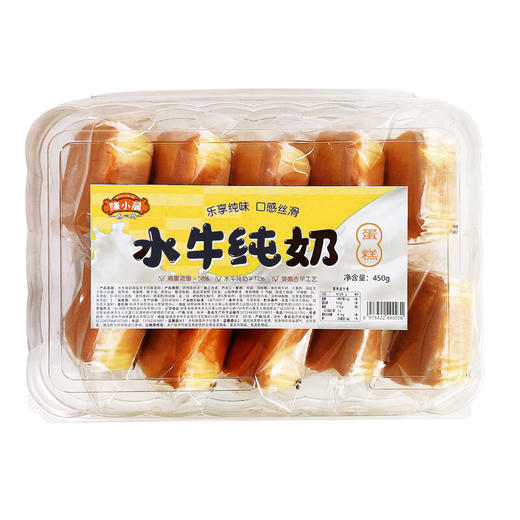 450g陈小晟水牛奶蛋糕 商品图0