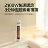 【分仓直发包邮】艾美特AIRMATE石墨烯塔式暖风机HP21-K102 商品缩略图1