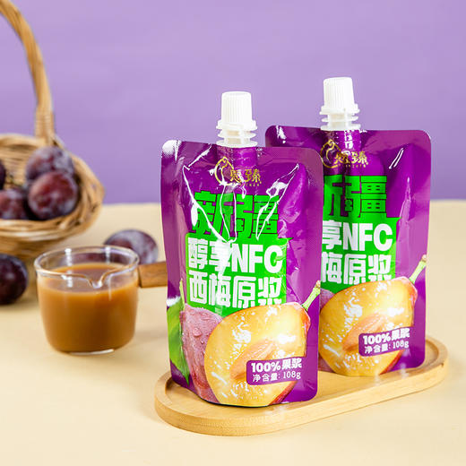 愿臻醇享NFC西梅原浆 108g*12袋*1盒 新疆原产 商品图2
