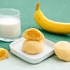市冈 香蕉味 夹心蒸蛋糕 160g 商品缩略图1
