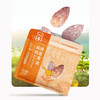 广康风味建国腰果巴旦木小包装速食150g（内含6小包） 商品缩略图2