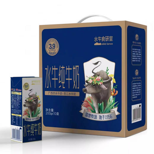 广西农垦西江乳业水牛纯牛奶(食研室3.9) 200g*10 商品图1