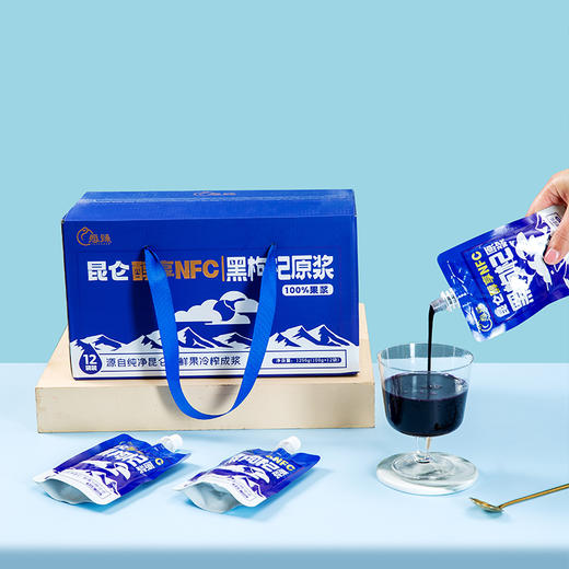 愿臻醇享NFC黑枸杞原浆 108g*12袋*1盒 昆仑原生 商品图1