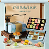 悠享时江山望月礼盒手提袋款799g 商品缩略图0