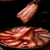 苕猪重庆老腊肉 260克*2袋 柴火烟熏农家风味 商品缩略图3