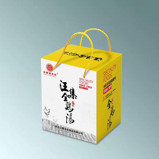 【严选】【农家散养土鸡 无抗生素无重金属无药物残留】汪集全鸡汤 鸡汤鲜美 鸡肉嫩滑 滋补佳品 老少皆宜2.5kg*1罐（礼盒装）  （厂家直发） 商品图7