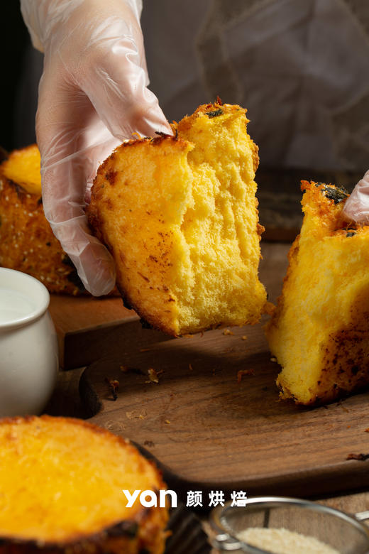 岩烧肉松戚风 商品图2