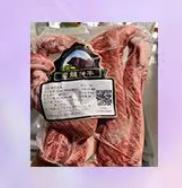 【长春自提】丨25年双11购物节·雪龙和牛牛肋条148元丨下单后门店自提 商品图0