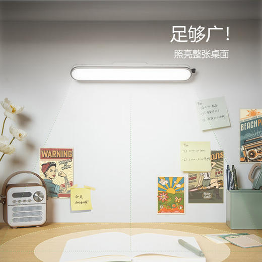 【分仓直发包邮】公牛护眼酷毙灯ML-J005Y-DE 商品图2