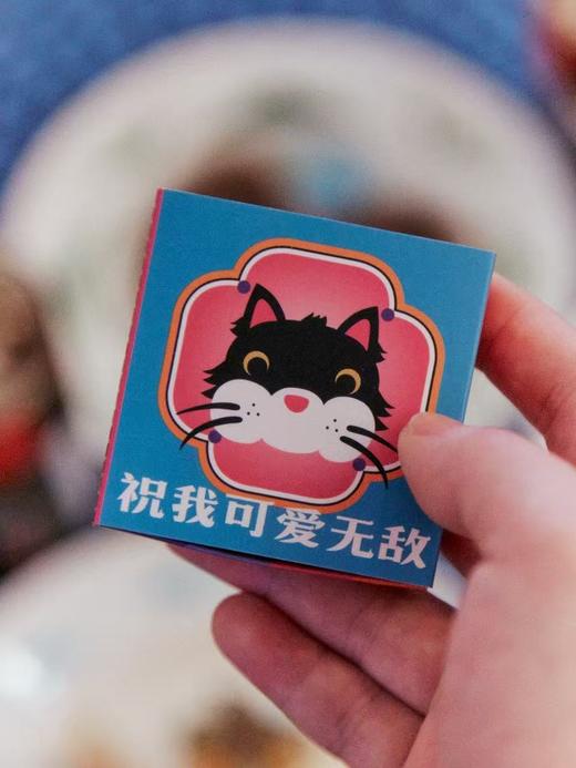 十二生肖火柴 商品图5