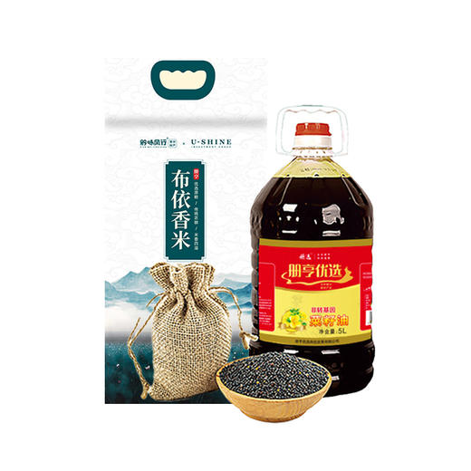 米油组合(布依香米5kg（两面）+5L非转基因农家菜籽油（浓香）)【GY】 商品图0