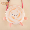 【一口价产品】D-YL-绒馍馍斜挎包20cm-大相文创 商品缩略图2