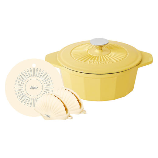 康宁（VISIONS）晶釉珐琅锅（含赠品-硅胶三件套)VS-DG22J006C/KZ 商品图0