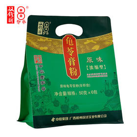 双钱原味龟苓膏粉300g(内含50g*6小袋)