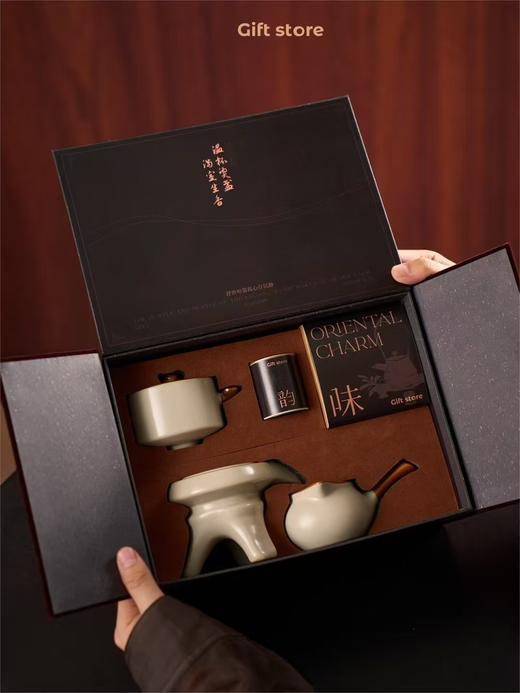 【兔喜定制】茶具 商品图0