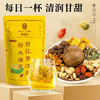 雷允上菊花罗汉果胖大海茶150g*3 商品缩略图0