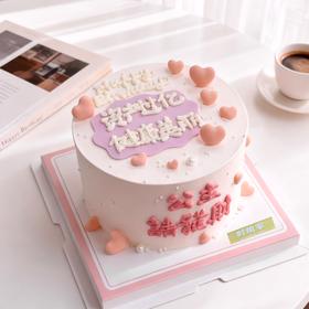 公主 资产过亿 健康美丽