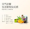 奥玉88(有机黄糯米)(250g*10支/盒)【GY】 商品缩略图0