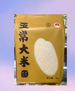 【长春自提】丨25年双11购物节·赞字村五常大米5kg/88元丨下单后门店自提