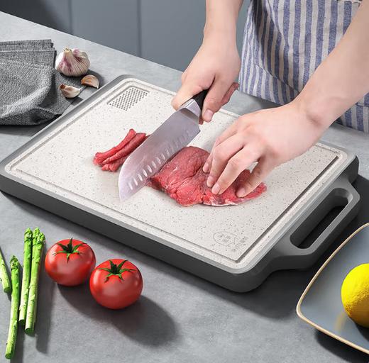 康巴赫康盾系列双面抗菌菜板 商品图3