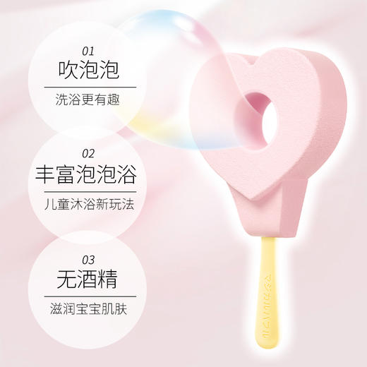 熊猫兄弟 第寺熊魔法泡泡浴盐（猫爪形）60g+90g 干净皂香 1个 商品图1