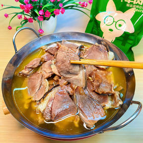 羊肉火锅（红汤）(500克/肉：350克，油150 克)【GY】