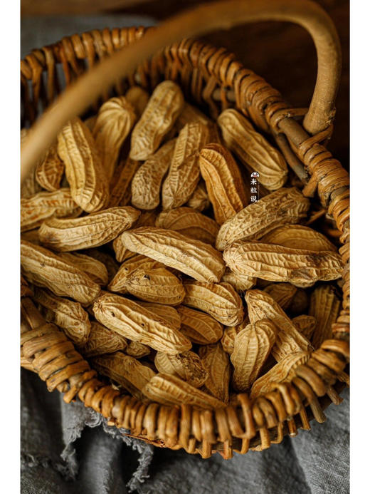 逐南味花生 商品图3