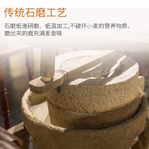 山药面1kg/把（买二送一）【GY】 商品图1