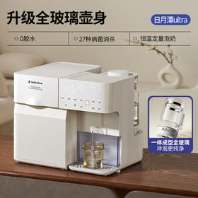 SnowBear小白熊奶瓶消毒柜婴儿全玻璃恒温壶泡奶机二合一喂养台