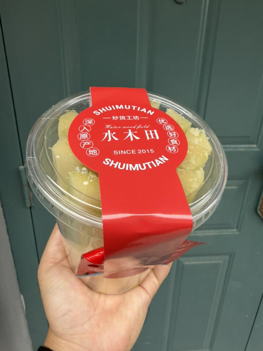 现切甘蔗条600g+ 去皮去节 商品图7