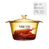 康宁（VISIONS）晶彩系列时尚养生锅3.8LVS-38-FL/E/LN/ZK 商品缩略图5