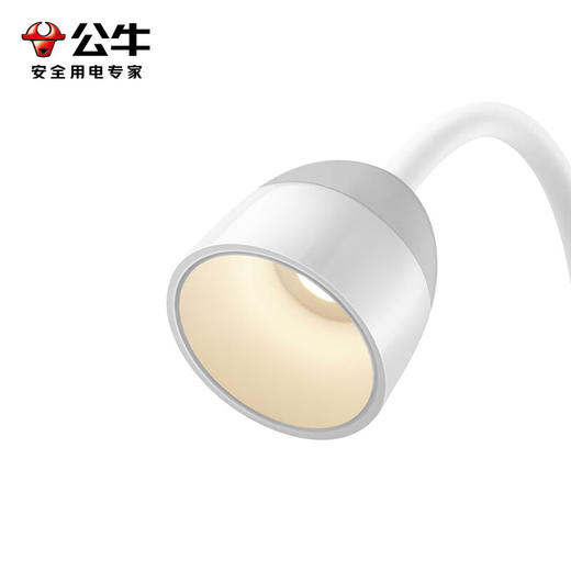 【分仓直发包邮】公牛20W快充阅读插座台灯ML-J008Y-ES 商品图8