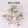 康美山药10g*20袋/盒 河南焦作山药中药饮片独立小包装 商品缩略图7