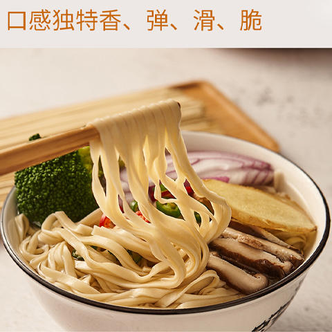 山药面1kg/把（买二送一）【GY】 商品图3