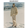 【冬日逸境-商场同款】MAXRIENY复古豹纹环保皮草外套女24冬新款(货号:MC85JA803) 商品缩略图3