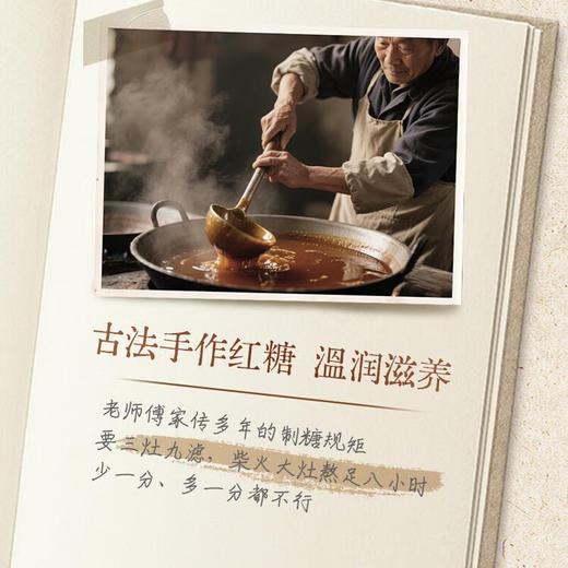 广西农垦西江乳业古法红糖水牛奶200g*10 商品图3