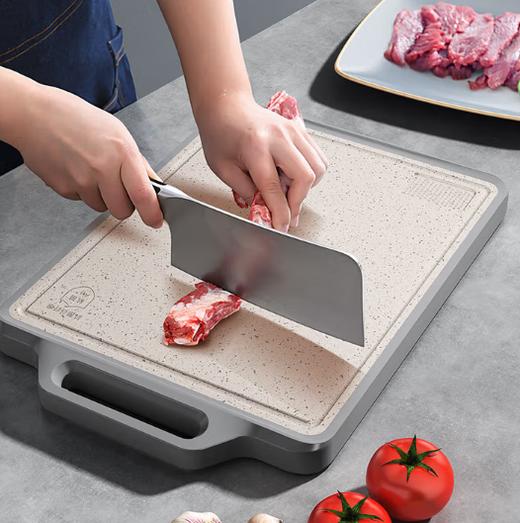 康巴赫康盾系列双面抗菌菜板 商品图4